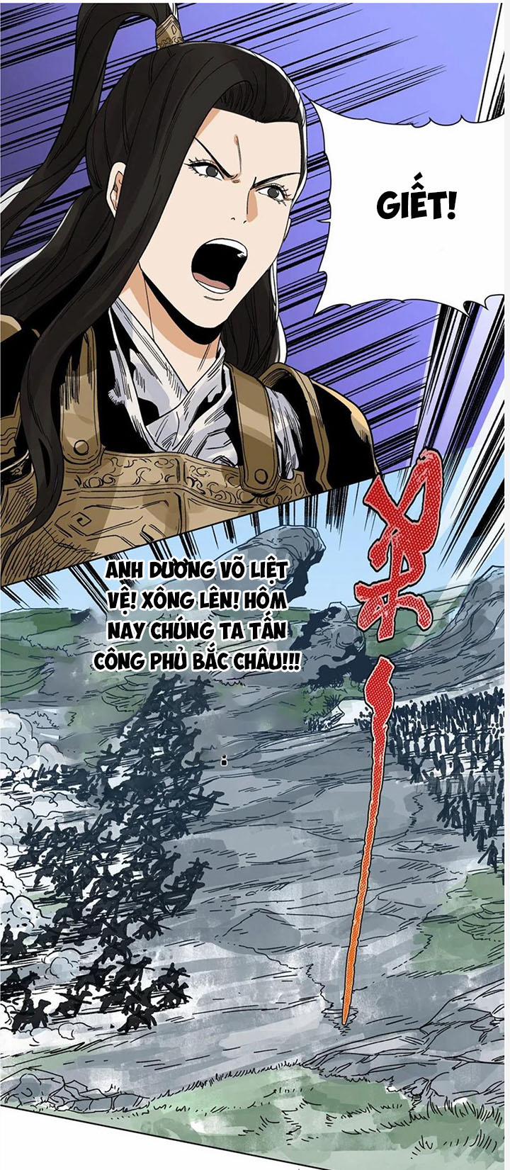 Đạo Quân 97 trang 0