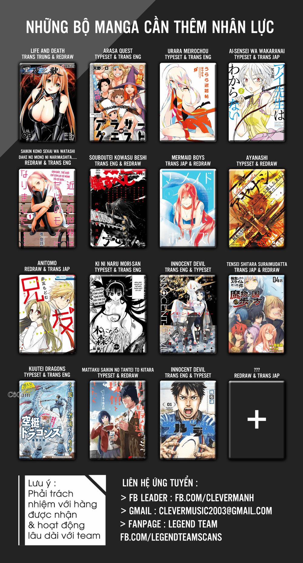 Dạo Quanh Ma Quốc 3 trang 2