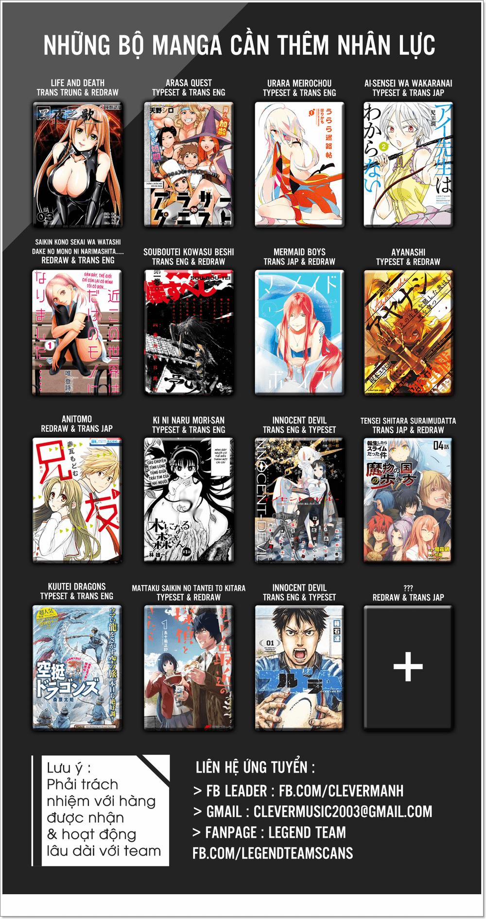 Dạo Quanh Ma Quốc 5 trang 2