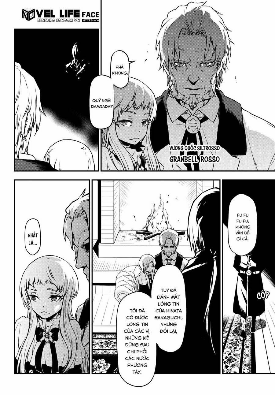 Dạo Quanh Ma Quốc 92 trang 3