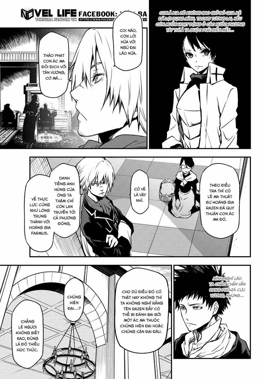 Dạo Quanh Ma Quốc 94 trang 5