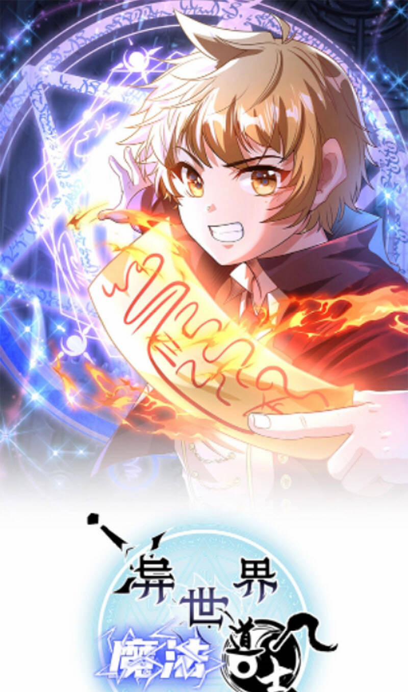 Đạo Sĩ Ma Pháp Dị Thế Giới 7 trang 0