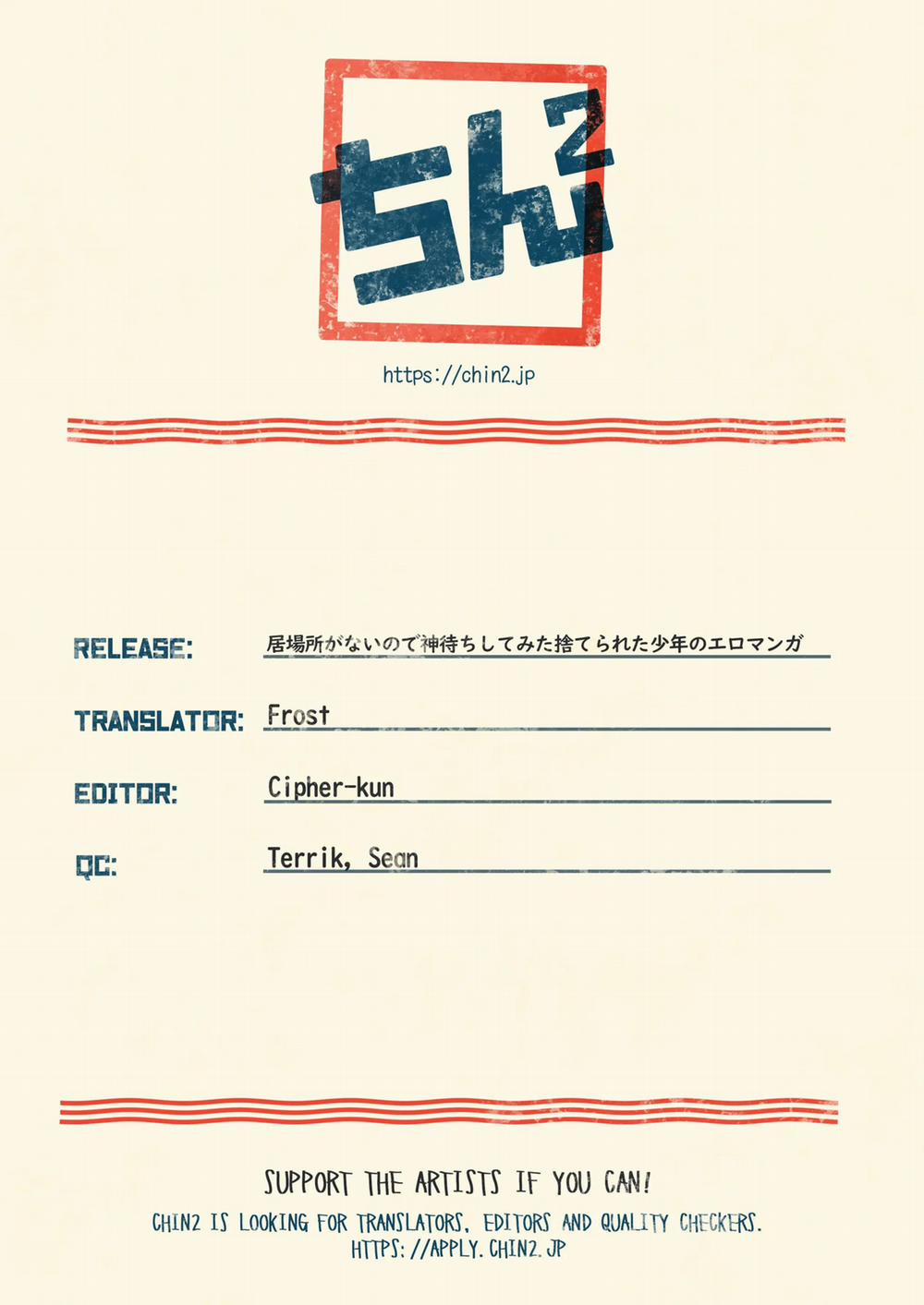 Đạo Tàn Bụ 21 trang 25