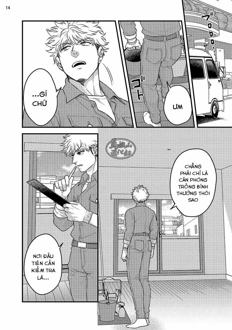 Đạo Tàn Bụ 27 trang 15