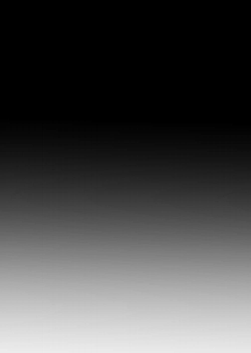 Đạo Tàn Bụ 28 trang 19