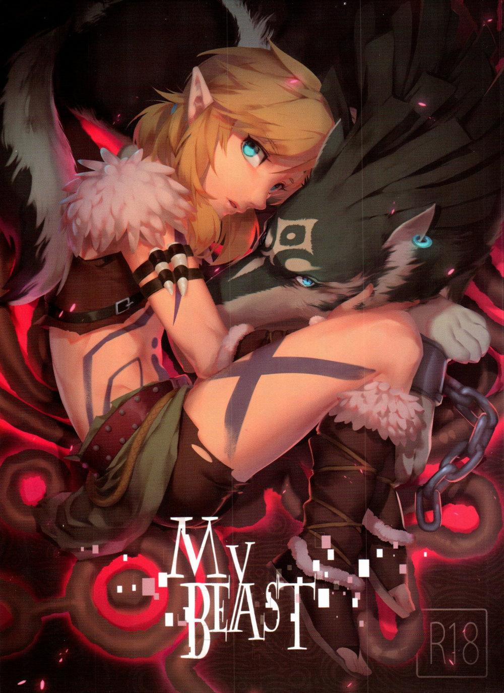 Đạo Tàn Bụ 29 trang 0