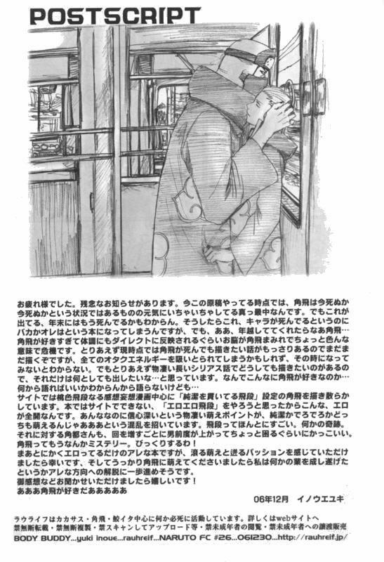 Đạo Tàn Bụ 34 trang 66