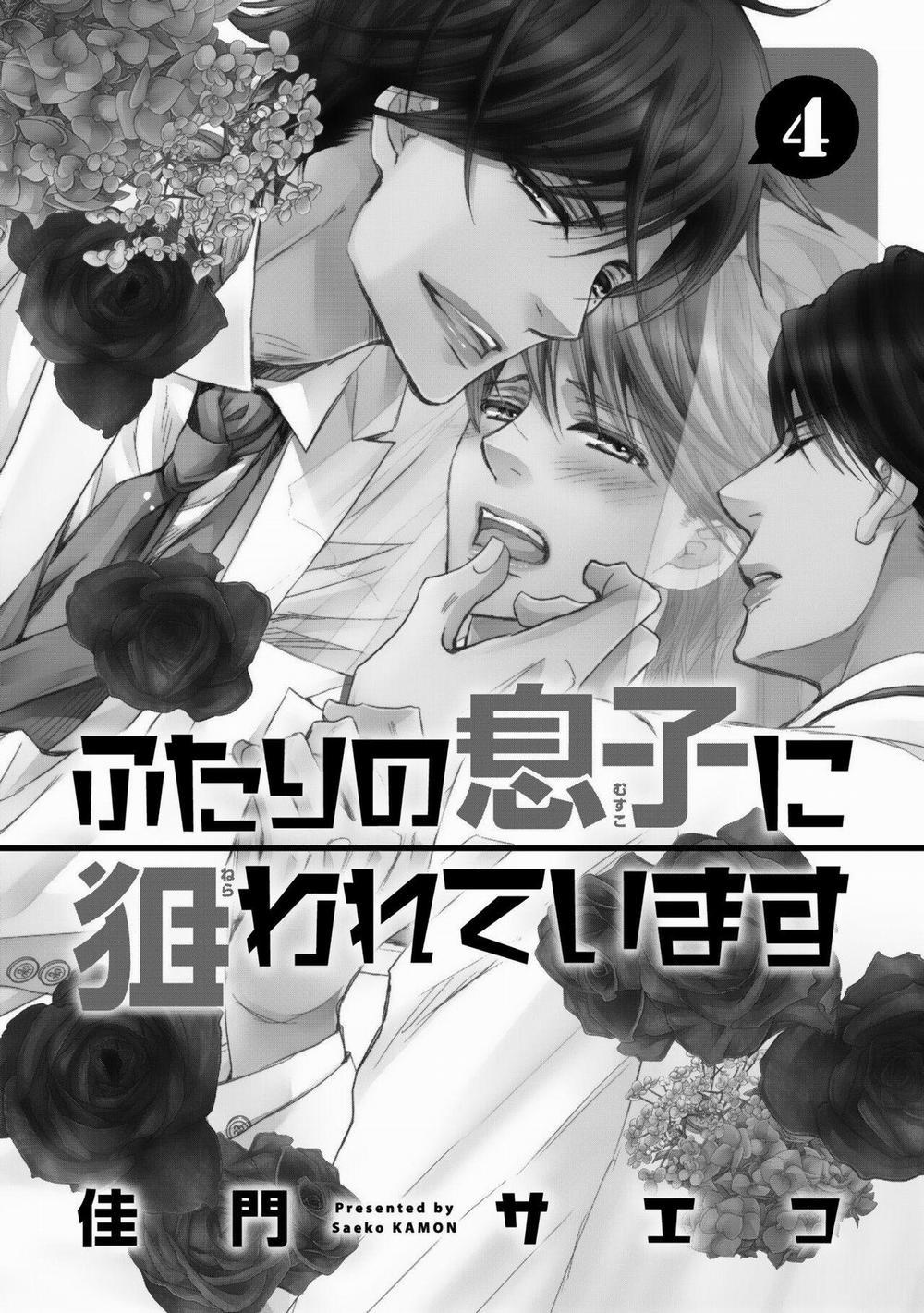 Đạo Tàn Bụ 38 trang 4