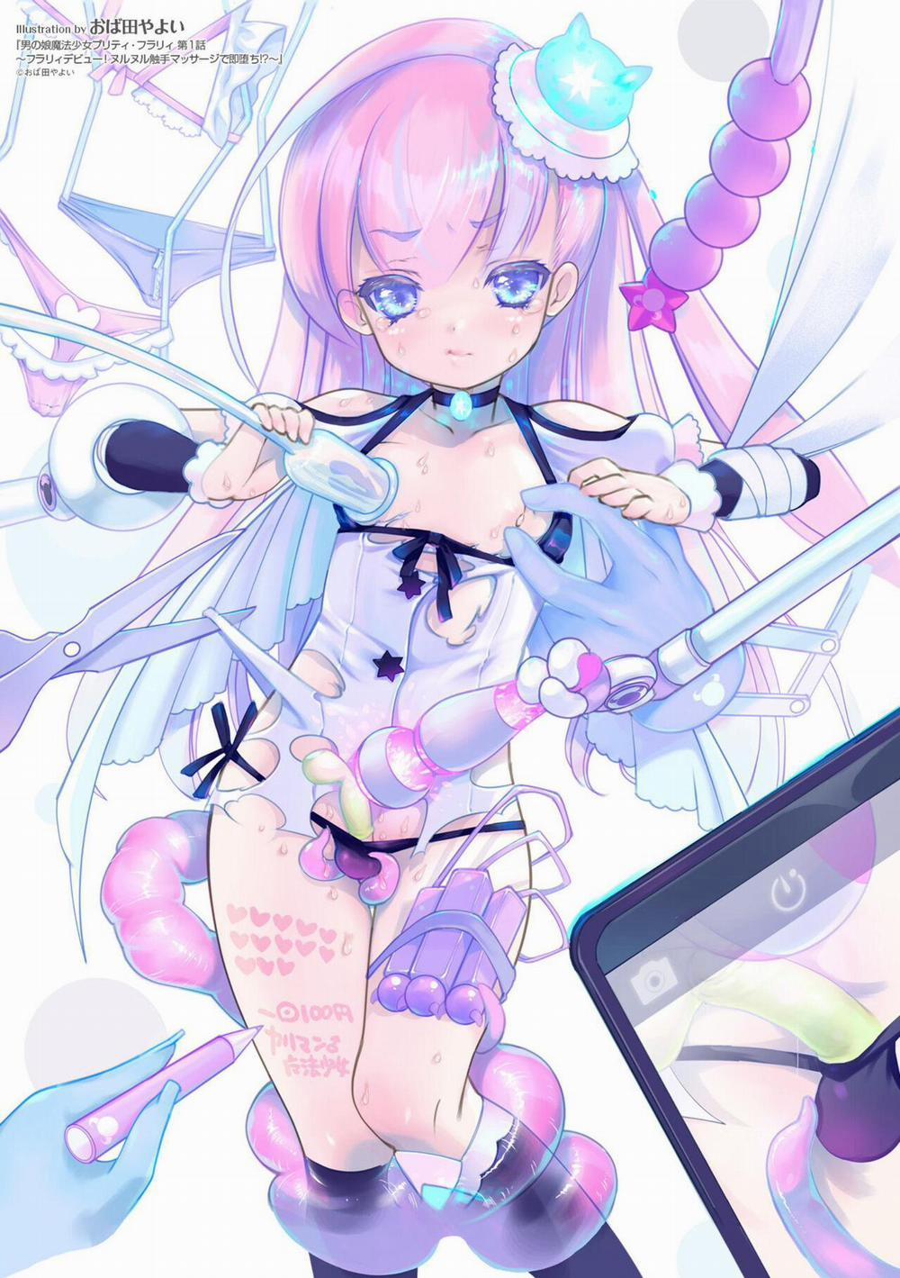 Đạo Tàn Bụ 5 trang 25