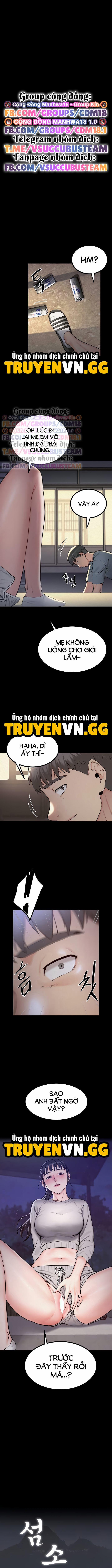 Đảo thiếu nữ 11 trang 1