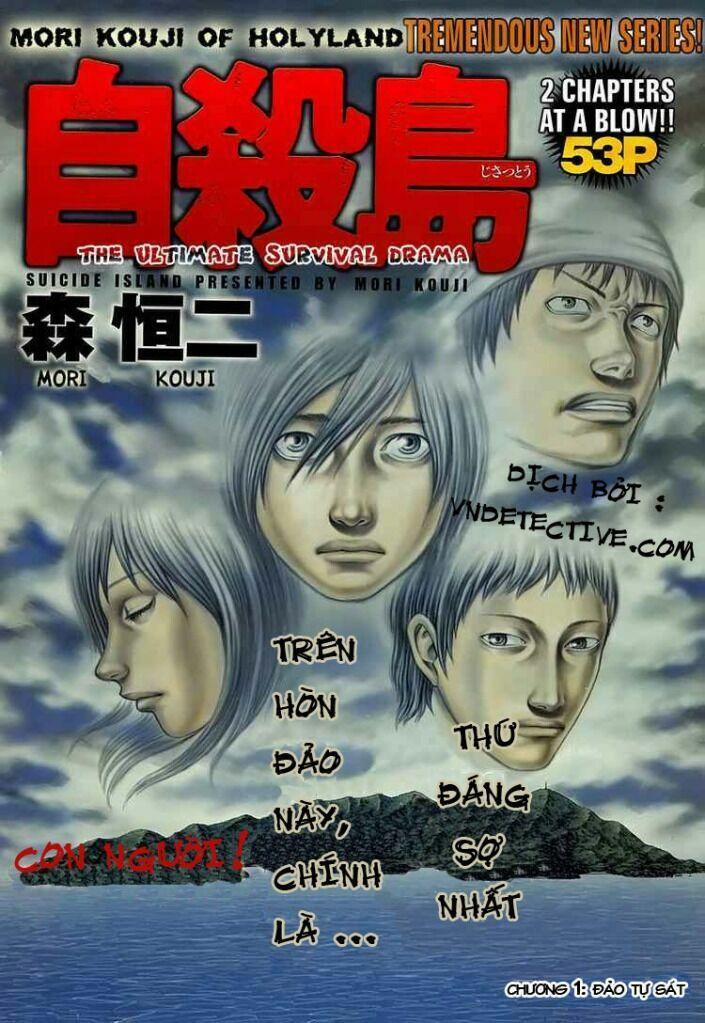 Đảo Tự Sát 1 trang 0