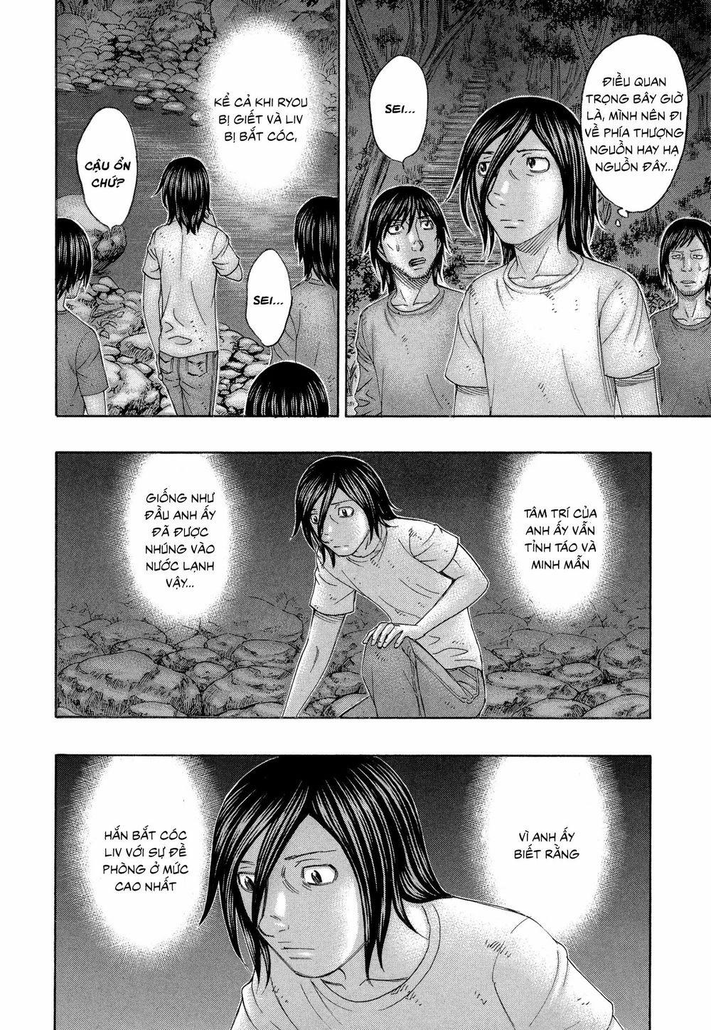 Đảo Tự Sát 161 trang 7