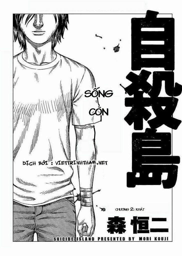Đảo Tự Sát 2 trang 0
