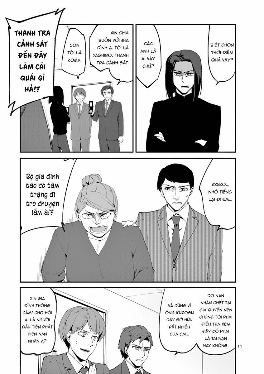 Dạo Tử 1 trang 13