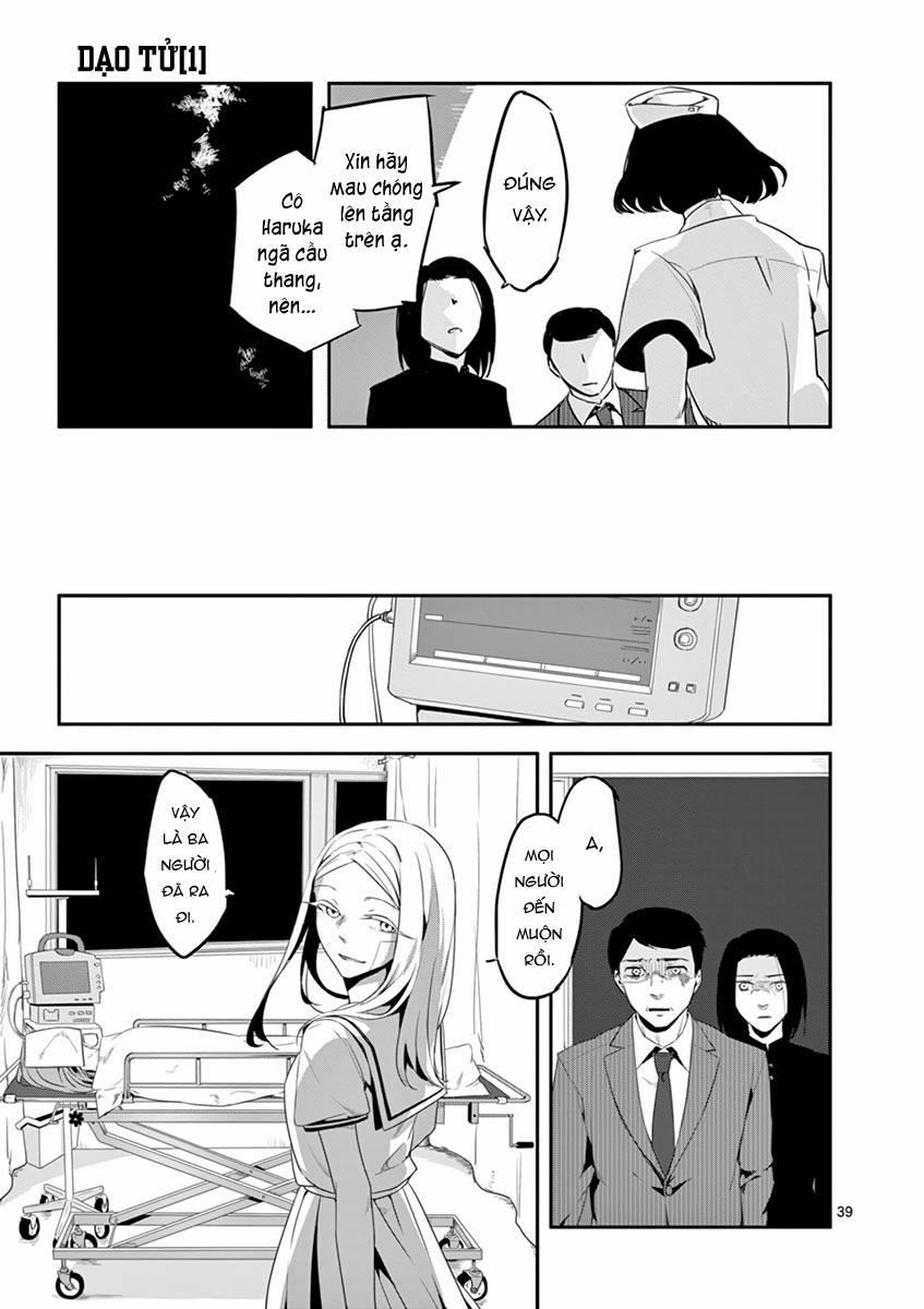 Dạo Tử 1 trang 41
