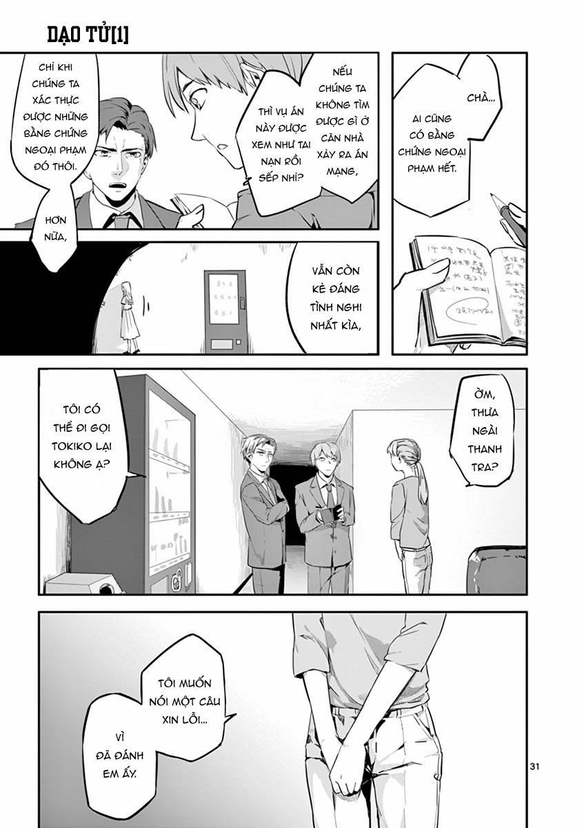 Dạo Tử 1 trang 84