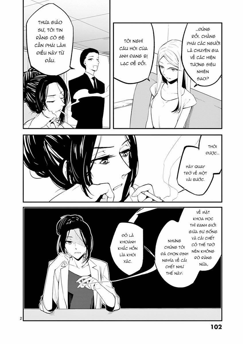 Dạo Tử 12 trang 1