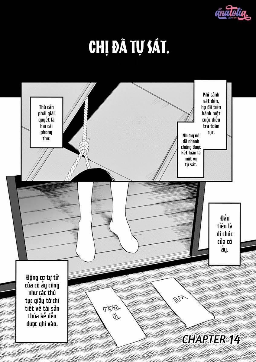 Dạo Tử 14 trang 0