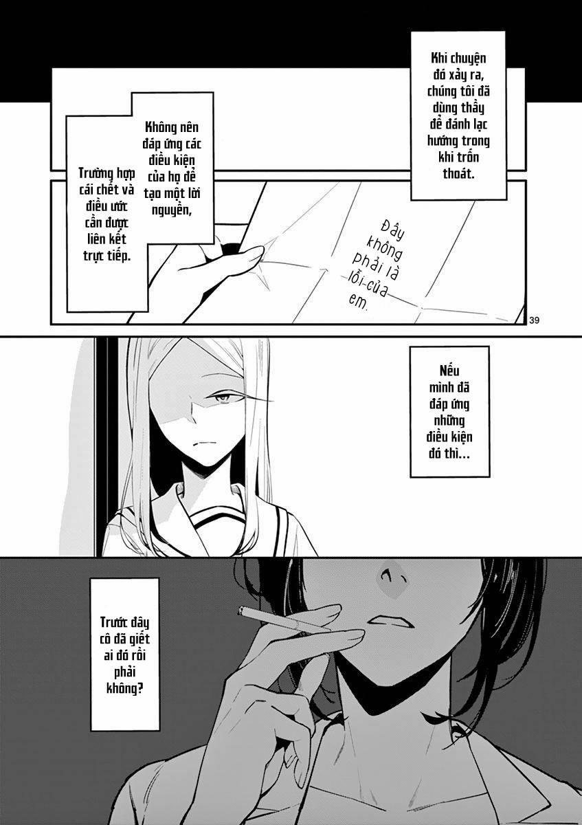 Dạo Tử 14 trang 38