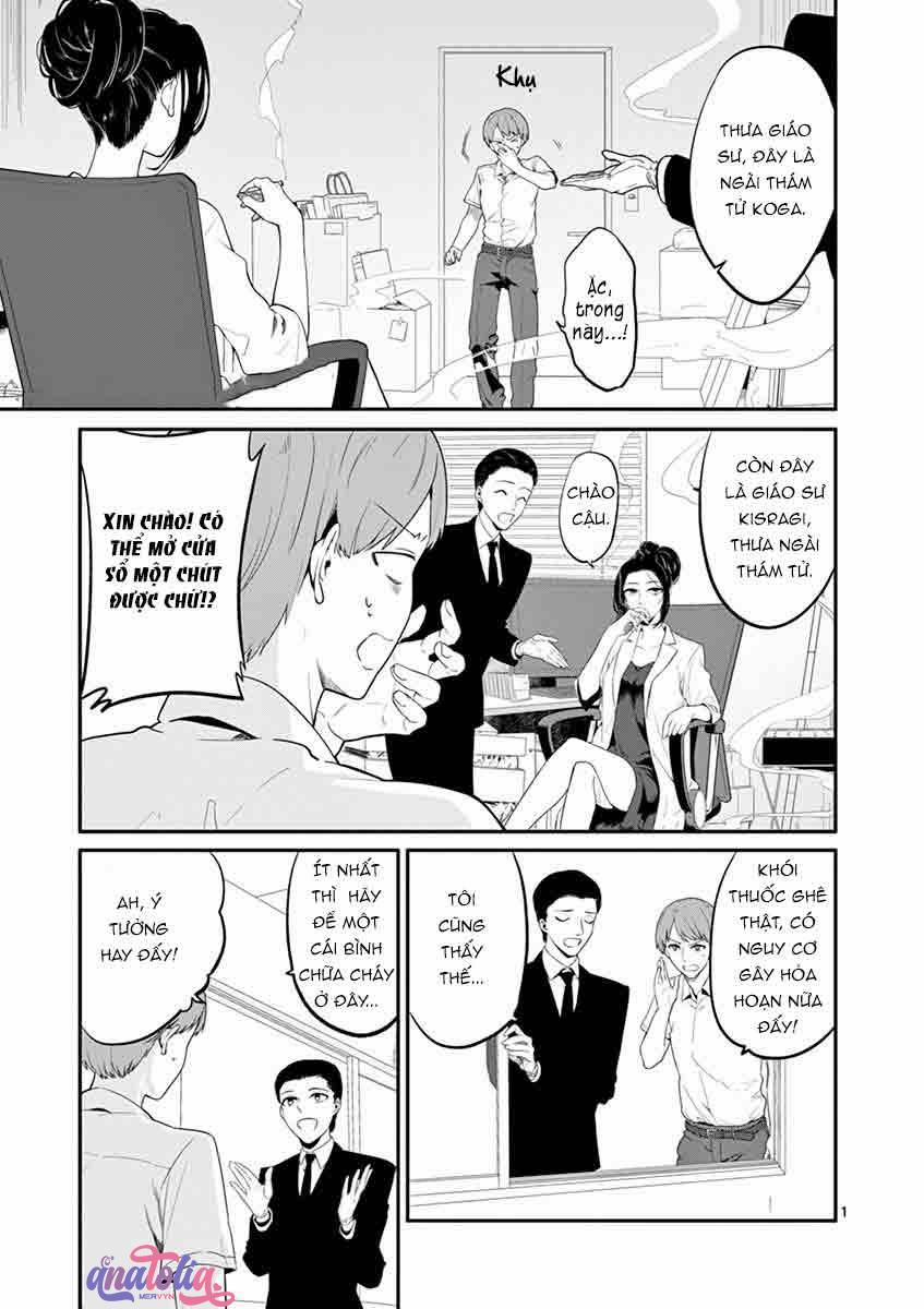 Dạo Tử 21 trang 0