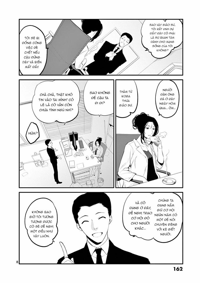 Dạo Tử 23 trang 7