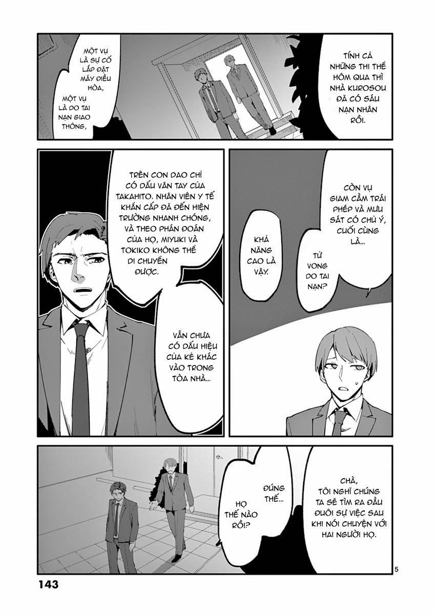 Dạo Tử 5 trang 4