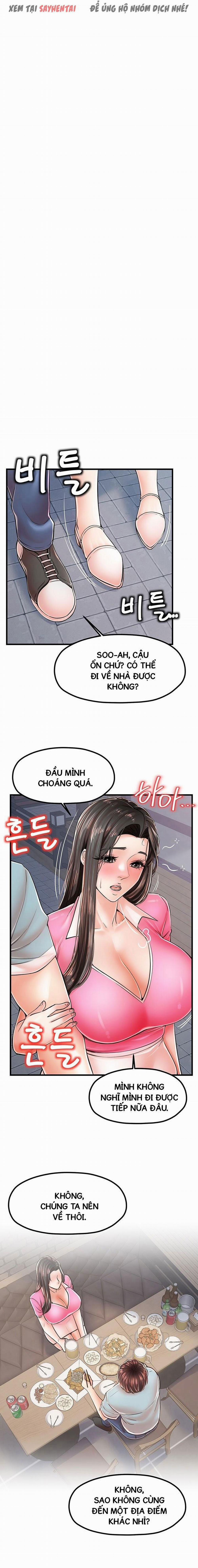 Dập Cả Mẹ Cả Con 27 trang 1