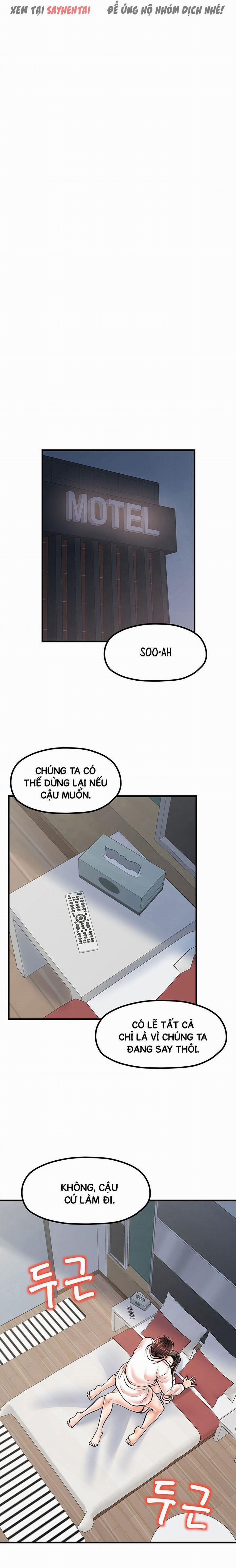 Dập Cả Mẹ Cả Con 29 trang 1