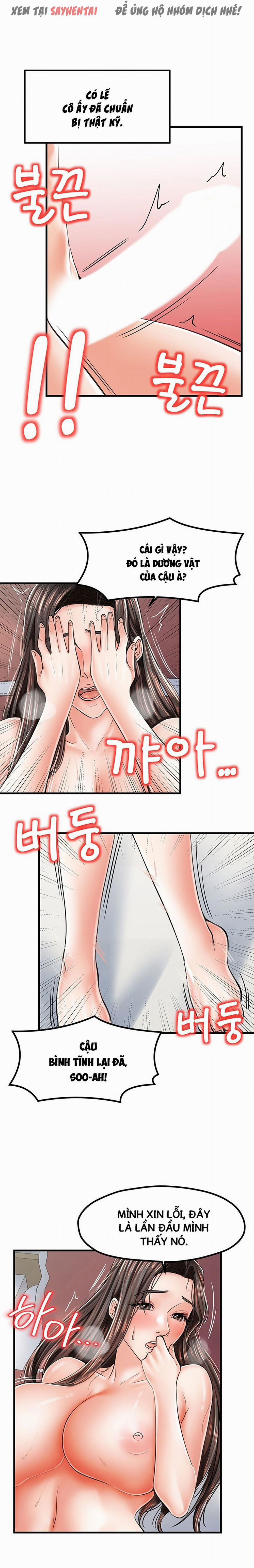 Dập Cả Mẹ Cả Con 29 trang 4