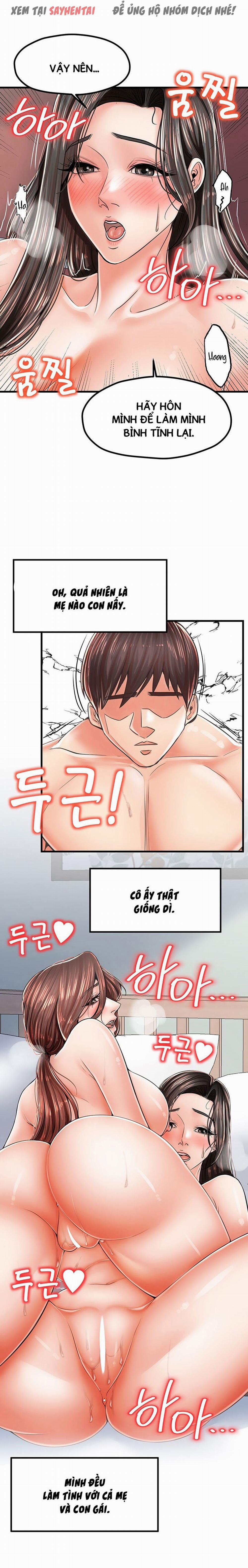 Dập Cả Mẹ Cả Con 30 trang 4