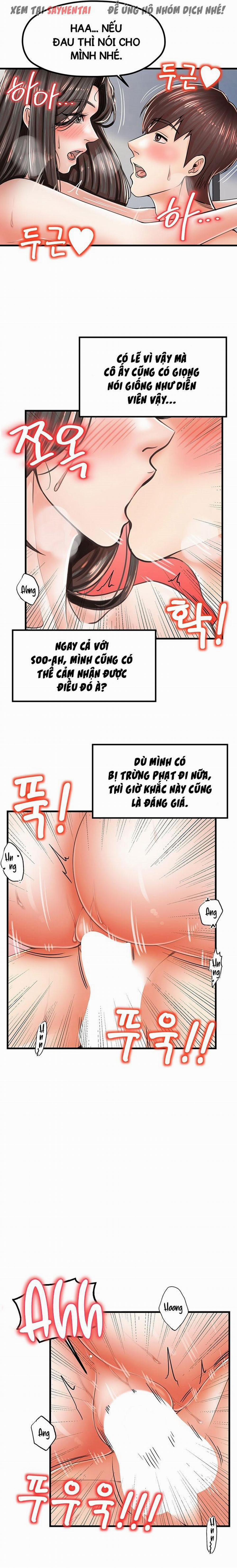 Dập Cả Mẹ Cả Con 32 trang 3