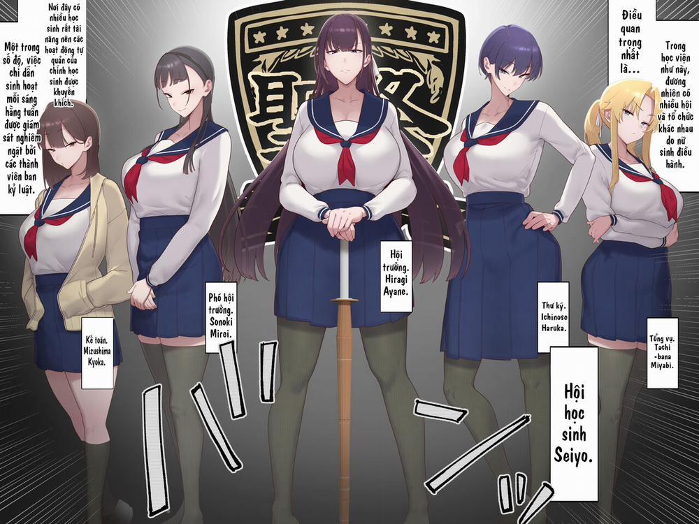 Daraku Seitokai ~Hiiragi Ayane Hen~ 1 trang 3