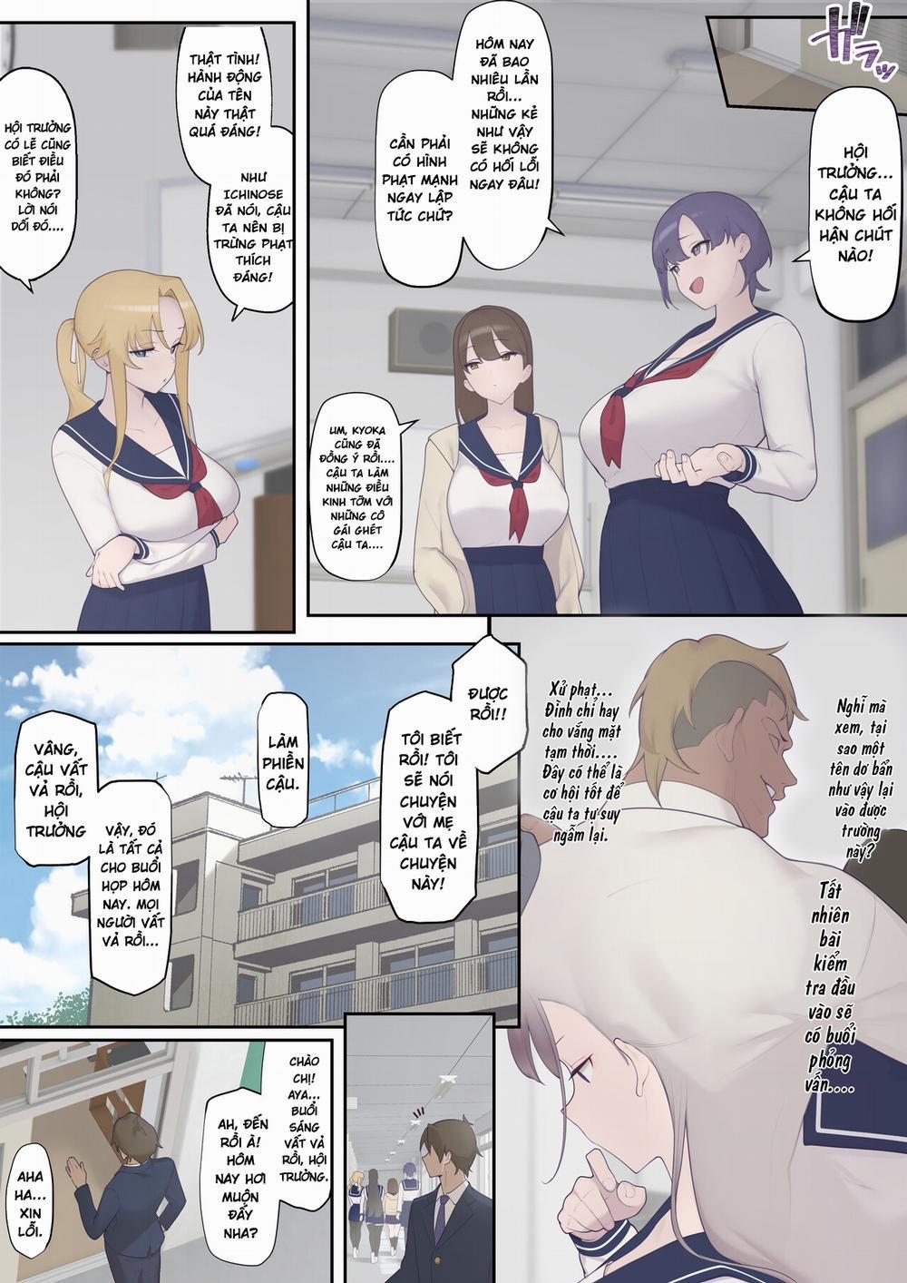 Daraku Seitokai ~Hiiragi Ayane Hen~ 1 trang 5