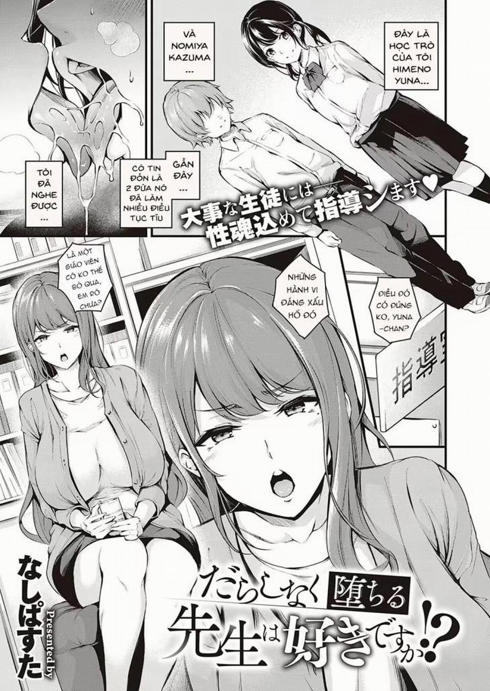 Darashinaku Ochiru Sensei Wa Suki Desuka!? Oneshot trang 0