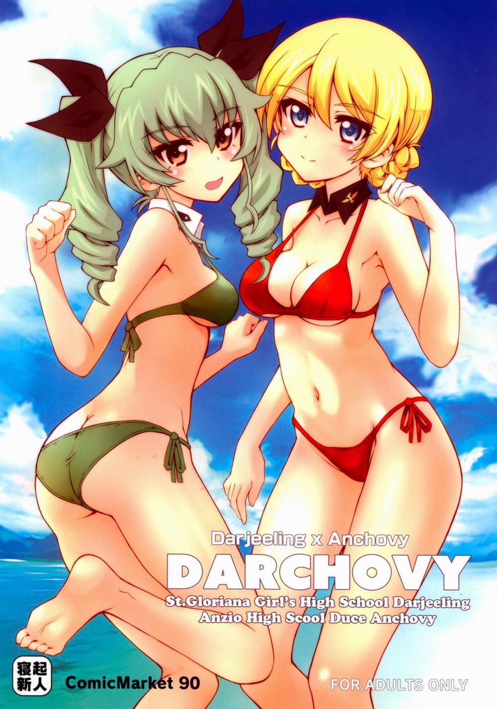Darchovy (Girls Und Panzer) Oneshot trang 1