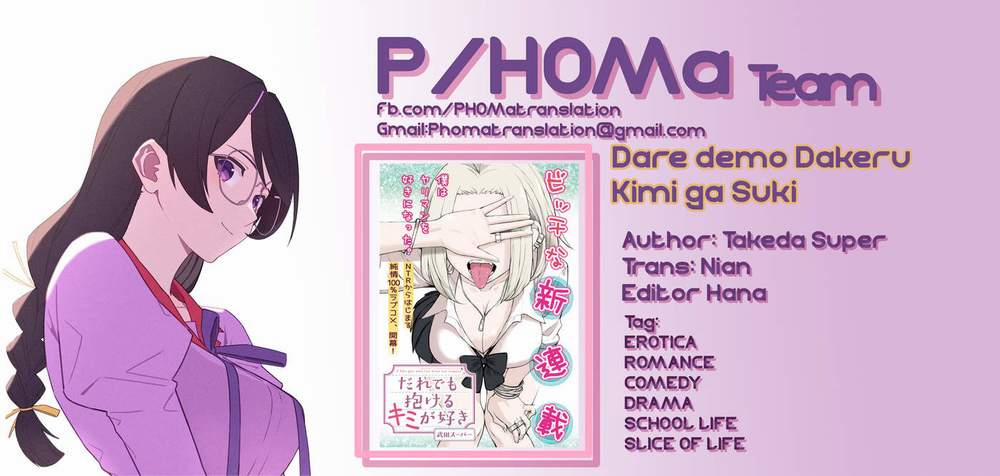 Dare Demo Dakeru Kimi Ga Suki 3 trang 0