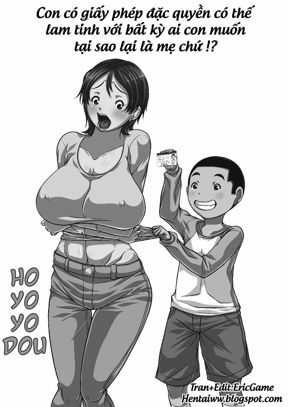Dare to demo SEX Dekiru noni Doushite Okaa-san nano yo 1 trang 0