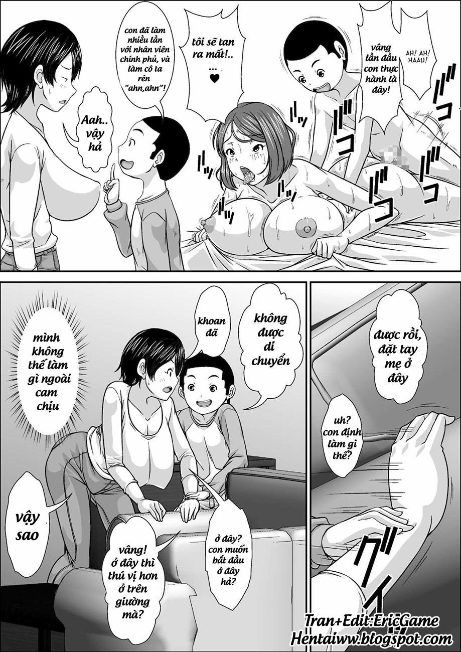 Dare to demo SEX Dekiru noni Doushite Okaa-san nano yo 1 trang 12