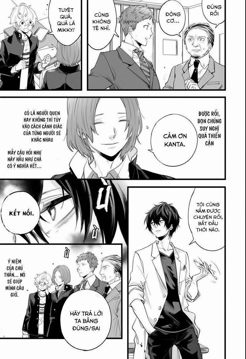 Dareka Wo Norowazu Ni Irarenai Kono Sekai De 1 trang 46