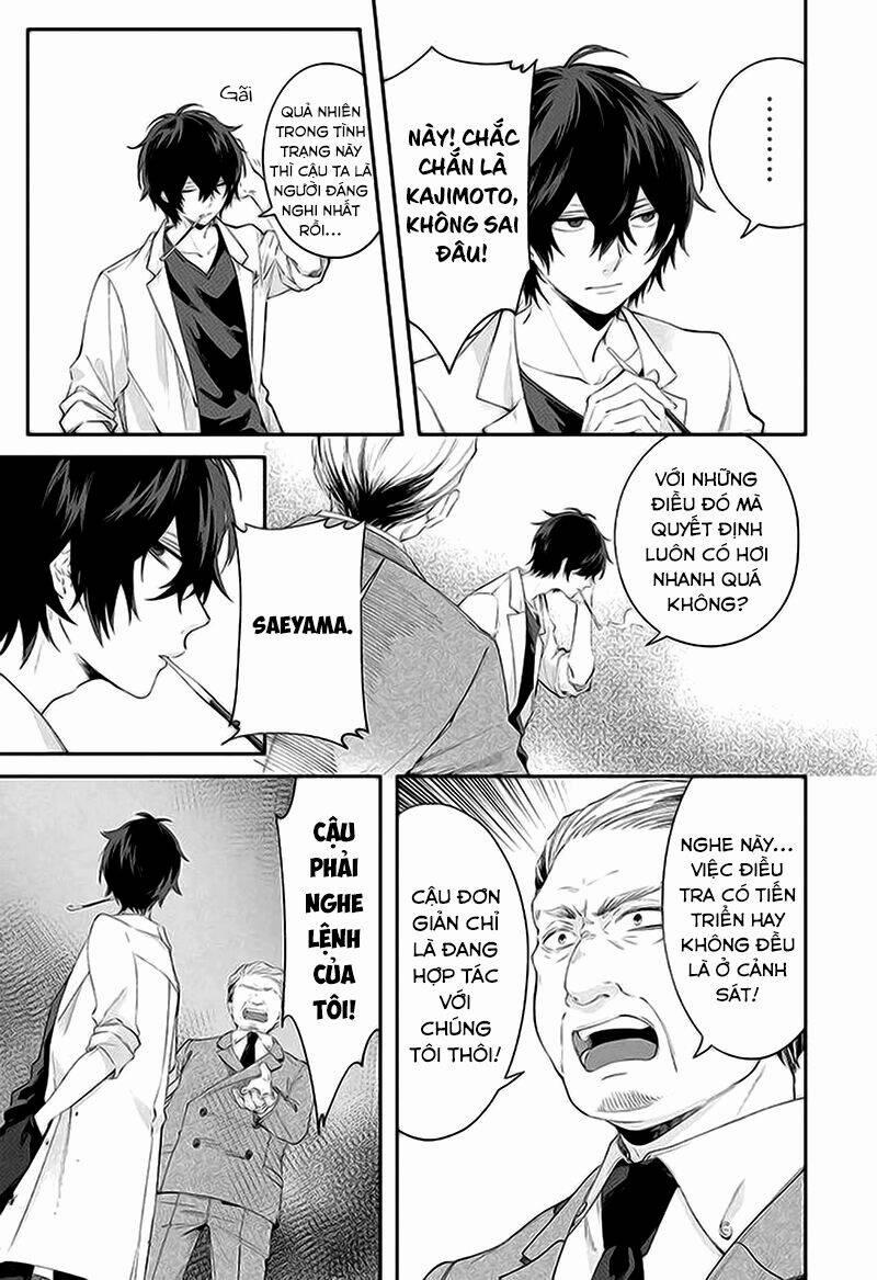 Dareka Wo Norowazu Ni Irarenai Kono Sekai De 2 trang 25