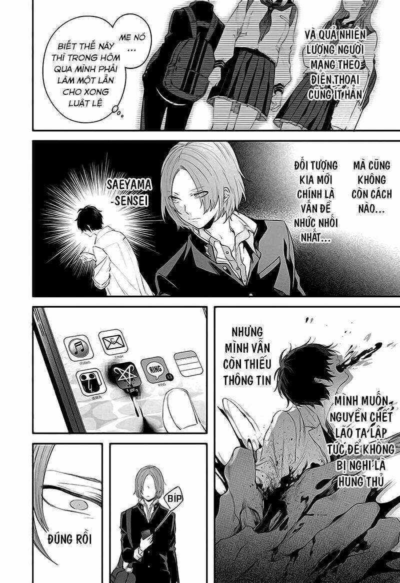 Dareka Wo Norowazu Ni Irarenai Kono Sekai De 2 trang 4