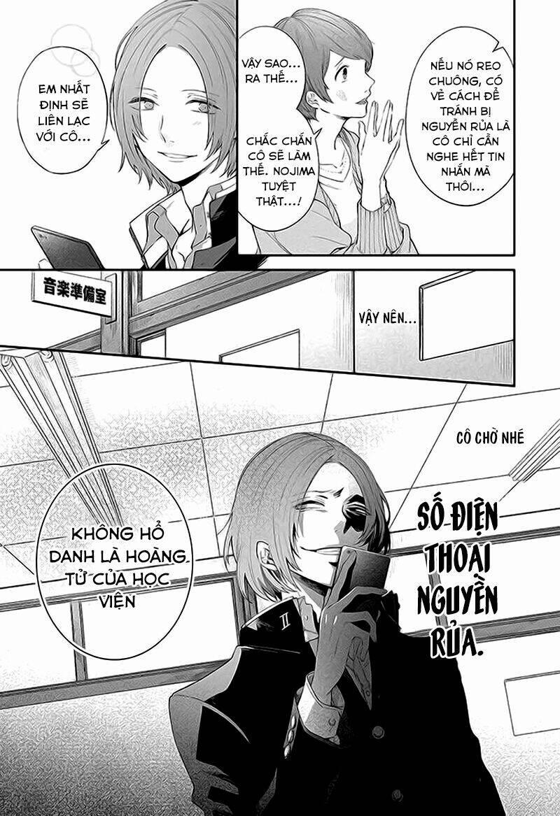 Dareka Wo Norowazu Ni Irarenai Kono Sekai De 2 trang 45