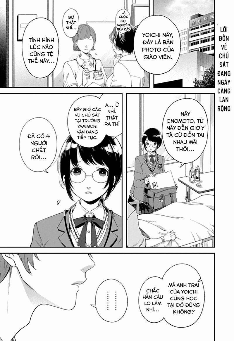 Dareka Wo Norowazu Ni Irarenai Kono Sekai De 3 trang 0