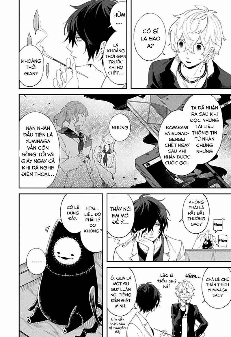 Dareka Wo Norowazu Ni Irarenai Kono Sekai De 3 trang 3