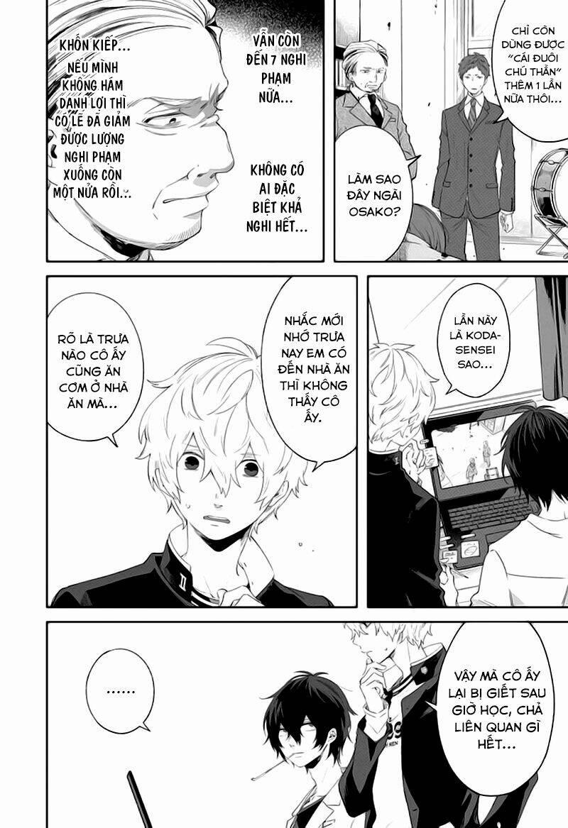 Dareka Wo Norowazu Ni Irarenai Kono Sekai De 3 trang 33