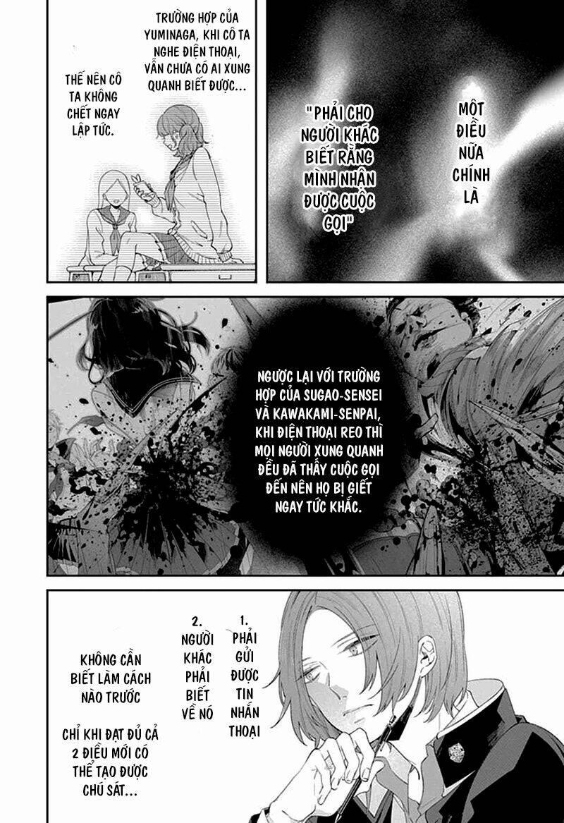 Dareka Wo Norowazu Ni Irarenai Kono Sekai De 3 trang 5