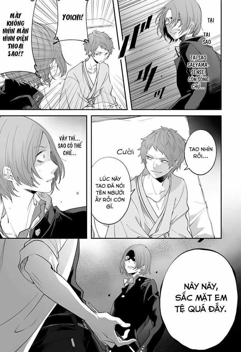 Dareka Wo Norowazu Ni Irarenai Kono Sekai De 4 trang 27