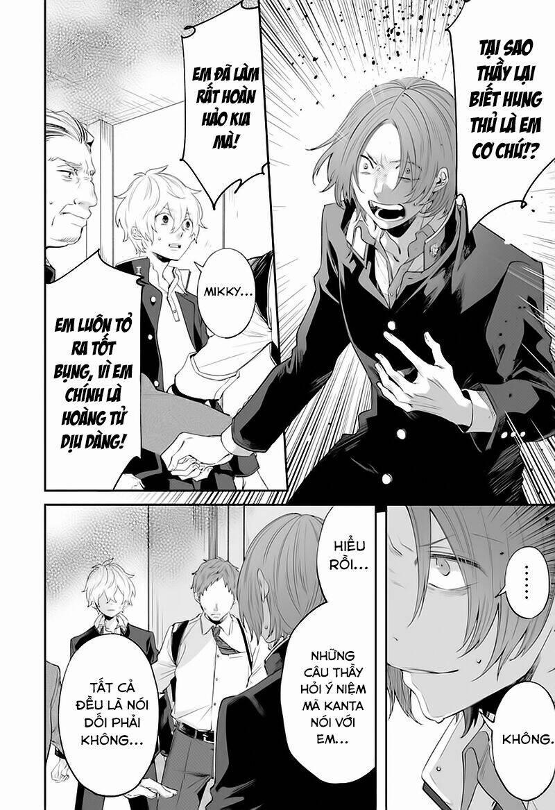 Dareka Wo Norowazu Ni Irarenai Kono Sekai De 4 trang 32