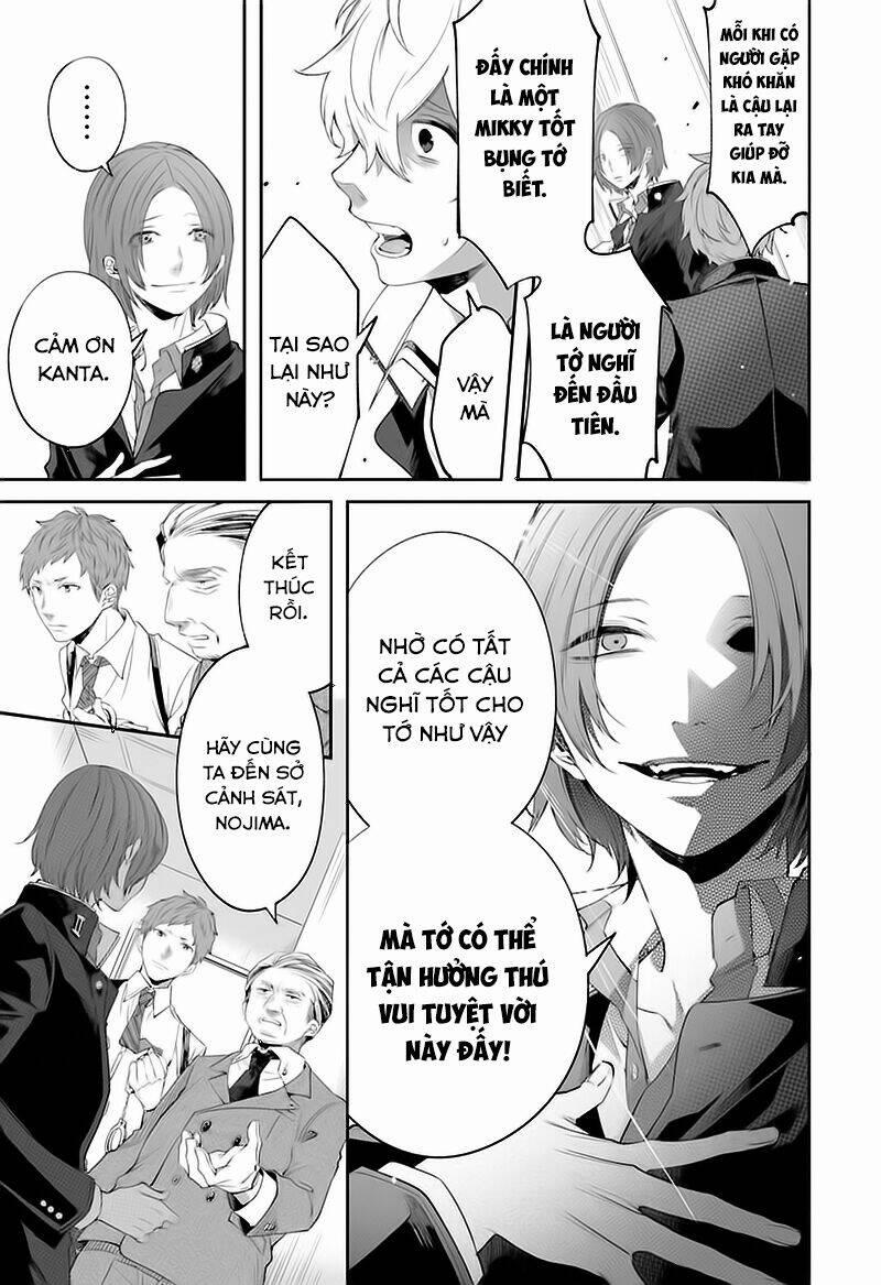 Dareka Wo Norowazu Ni Irarenai Kono Sekai De 4 trang 46