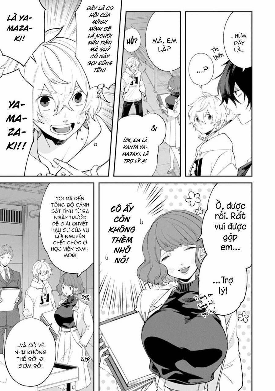 Dareka Wo Norowazu Ni Irarenai Kono Sekai De 5 trang 10